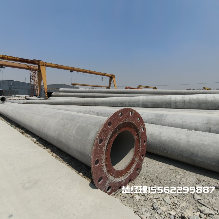 正安12米无拉线电杆